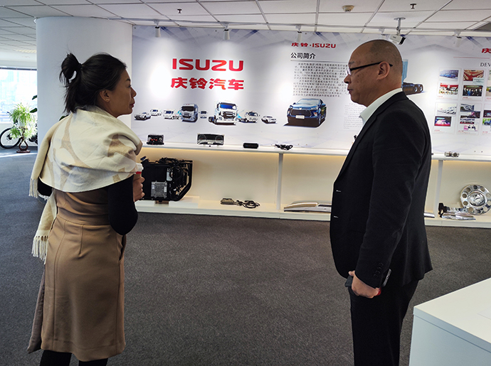 Visiting at ISUZU ShangHai Headquarters