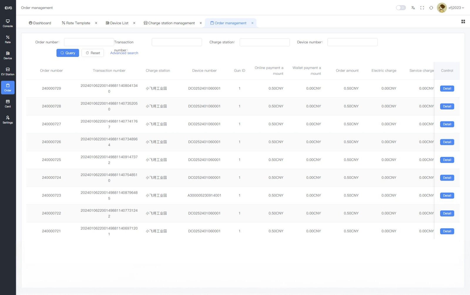 Bill and order data