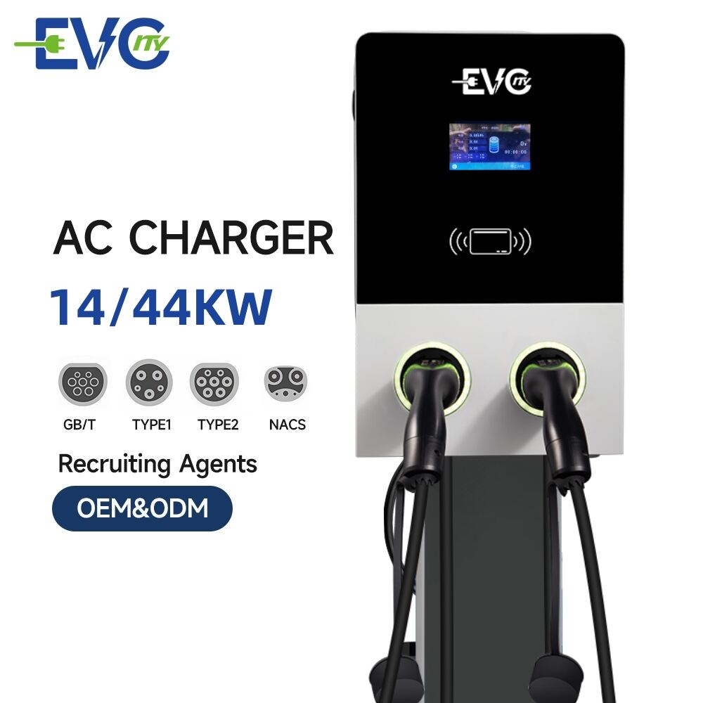 Business AC Charger